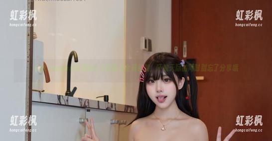 Cat Demon喵崽 Cat Demon喵崽的女友套图之全景巡视,环视天际的同时别忘了分享哦